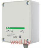 AWZ-30 PLUS выносной герметичный фотодатчик "PLUS",  монтаж на плоскость  230В AC 30А 1NO IP